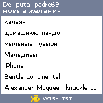 My Wishlist - de_puta_padre69