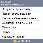 My Wishlist - deaavis