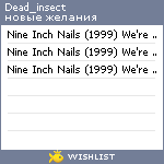 My Wishlist - dead_insect