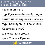 My Wishlist - death_cab_for_cutie