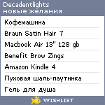 My Wishlist - decadentlights