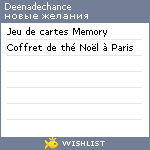 My Wishlist - deenadechance