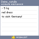 My Wishlist - deine_natalie