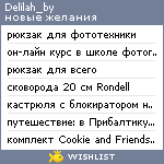 My Wishlist - delilah_by