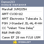 My Wishlist - demon213