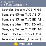 My Wishlist - der_bolt