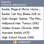 My Wishlist - desoto