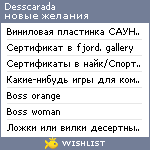 My Wishlist - desscarada