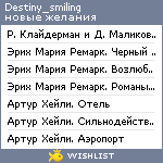 My Wishlist - destiny_smiling