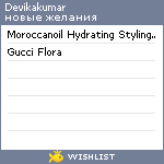 My Wishlist - devikakumar