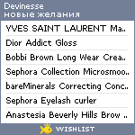 My Wishlist - devinesse