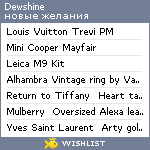 My Wishlist - dewshine