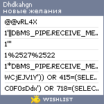 My Wishlist - dhdkahgn