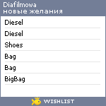 My Wishlist - diafilmowa