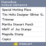 My Wishlist - diamonlove