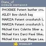 My Wishlist - diana_of