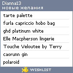 My Wishlist - dianna13