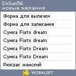 My Wishlist - dichan56