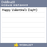 My Wishlist - diddlina18