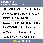 My Wishlist - diddlmaus