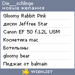 My Wishlist - die__schlinge