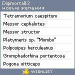 My Wishlist - digimortal13