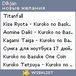 My Wishlist - dihjan