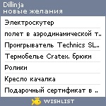My Wishlist - dillinja