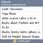 My Wishlist - dilyarik