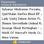 My Wishlist - disarmonia