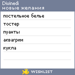 My Wishlist - divinedi