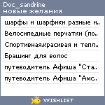 My Wishlist - doc_sandrine