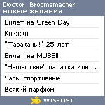 My Wishlist - doctor_broomsmacher