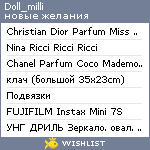 My Wishlist - doll_milli