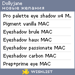 My Wishlist - dollyjane