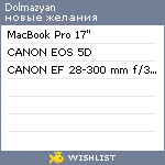 My Wishlist - dolmazyan