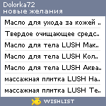 My Wishlist - dolorka72