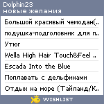 My Wishlist - dolphin23