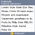 My Wishlist - dolphinella