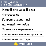 My Wishlist - domi_gloom