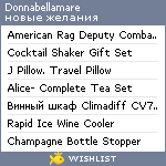 My Wishlist - donnabellamare