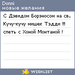 My Wishlist - donni