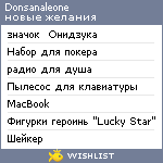 My Wishlist - donsanaleone