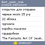 My Wishlist - dont_panic_man