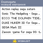 My Wishlist - doomsgate