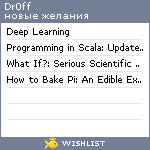 My Wishlist - dr0ff