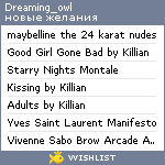 My Wishlist - dreaming_owl