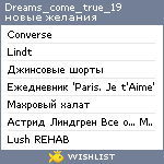 My Wishlist - dreams_come_true_19