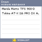 My Wishlist - drewn