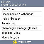 My Wishlist - dristie